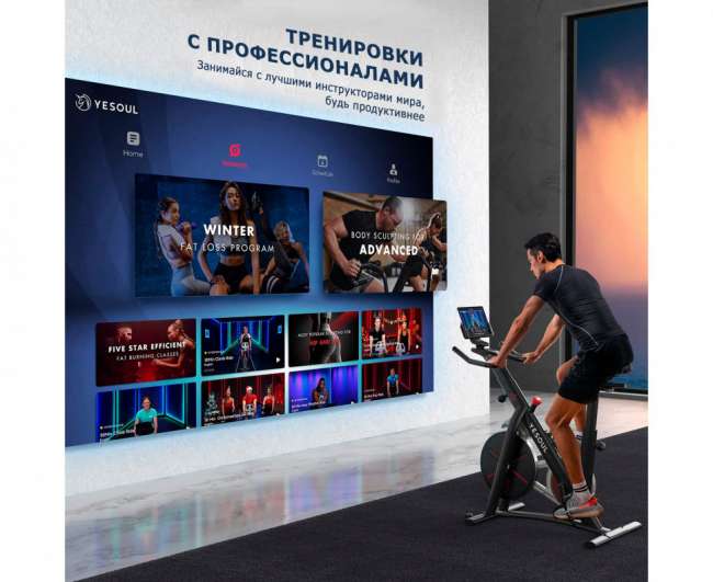 Велотренажер Yesoul Smart M1 BLACK