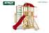 Детский городок Start Line UNIVERSAL эконом