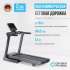 Беговая дорожка OXYGEN FITNESS COBALT LCD PRO