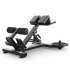 Гиперэкстензия UNIX Fit PRO (UC-1631B) Гиперэкстензия UNIX Fit PRO (UC-1631B)