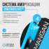 Беговая дорожка Oxygen Fitness MANGAN A