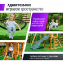 Детский игровой комплекс UNIX Kids (6 in 1) Dark Green Детский игровой комплекс UNIX Kids (6 in 1) Dark Green