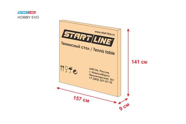 Теннисный стол Start line Hobby EVO Green