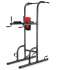 Турник брусья пресс Weider WEBE99712
