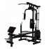 Силовой комплекс со скамьей DFC Homegym D854 Силовой комплекс со скамьей DFC Homegym D854