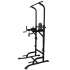Турник брусья пресс Royal Fitness HB-DG006