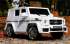 Электромобиль BARTY Mercedes-Benz G63 AMG (12V/7ah) Tuning