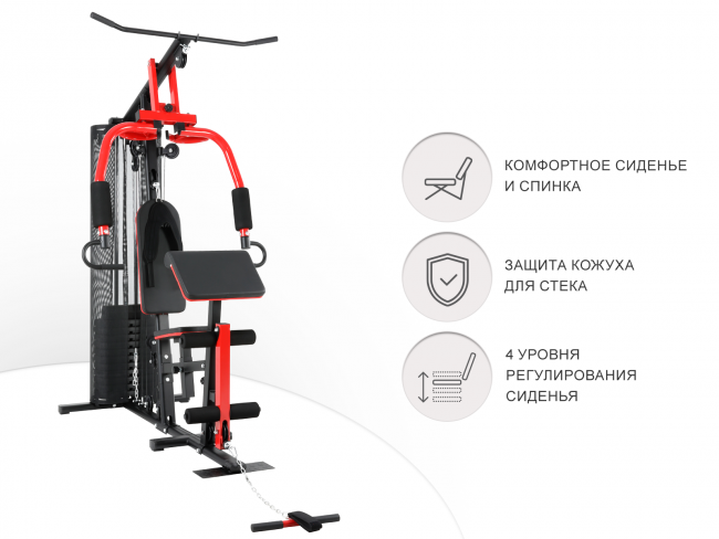 Силовой комплекс UNIX Fit BLOCK MAX Силовой комплекс UNIX Fit BLOCK MAX