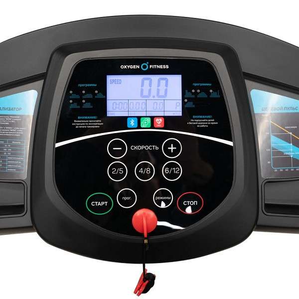 Беговая дорожка Oxygen Fitness REVIVE C с поручнями