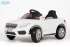 Электромобиль BARTY BMW