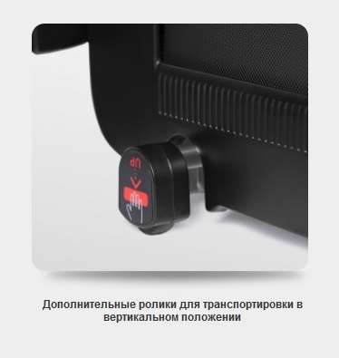 Беговая дорожка Oxygen M-CONCEPT SPORT (BLACK) Беговая дорожка Oxygen M-CONCEPT SPORT (BLACK)