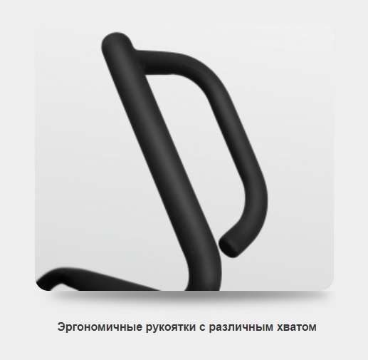 Эллиптический тренажер с автонаклоном BRONZE GYM X700M Эллиптический тренажер с автонаклоном BRONZE GYM X700M