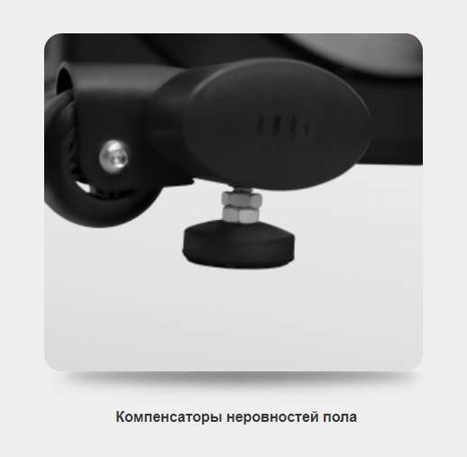 Эллиптический тренажер с автонаклоном BRONZE GYM X700M Эллиптический тренажер с автонаклоном BRONZE GYM X700M