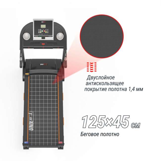Беговая дорожка UNIX Fit ST-580L