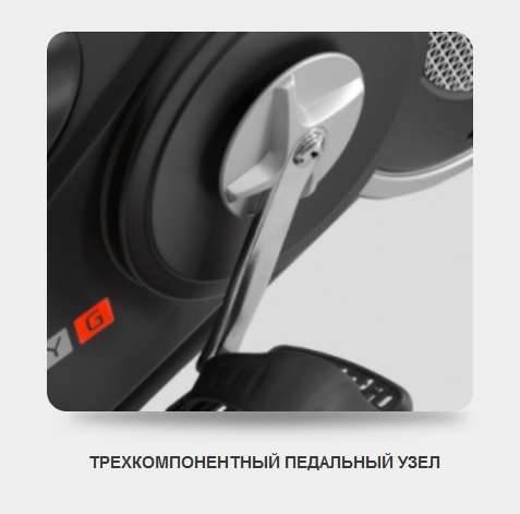 Велотренажер SVENSSON BODY LABS HEAVY G RECUMBENT