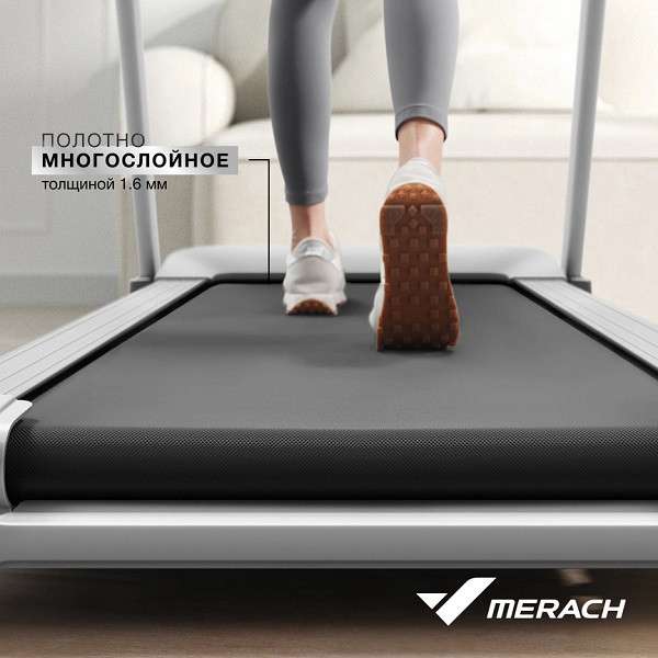 Беговая дорожка домашняя MERACH X1