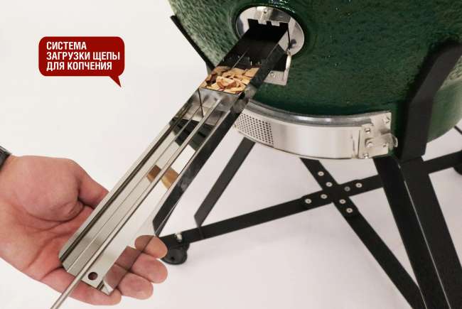 Керамический гриль-барбекю Start Grill 24 дюйма CFG (зеленый) (61 см)
