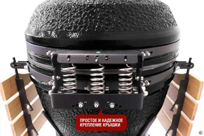 Керамический гриль-барбекю Start Grill 24 дюйма CFG (черный) (61 см) Керамический гриль-барбекю Start Grill 24 дюйма CFG (черный) (61 см)