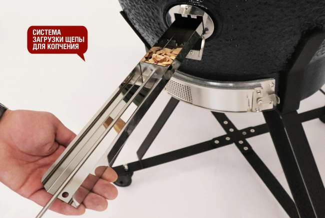 Керамический гриль-барбекю Start Grill 24 дюйма CFG (черный) (61 см) Керамический гриль-барбекю Start Grill 24 дюйма CFG (черный) (61 см)