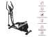 Эллиптический тренажер UNIXFIT SL-470 Эллиптический тренажер UNIXFIT SL-470