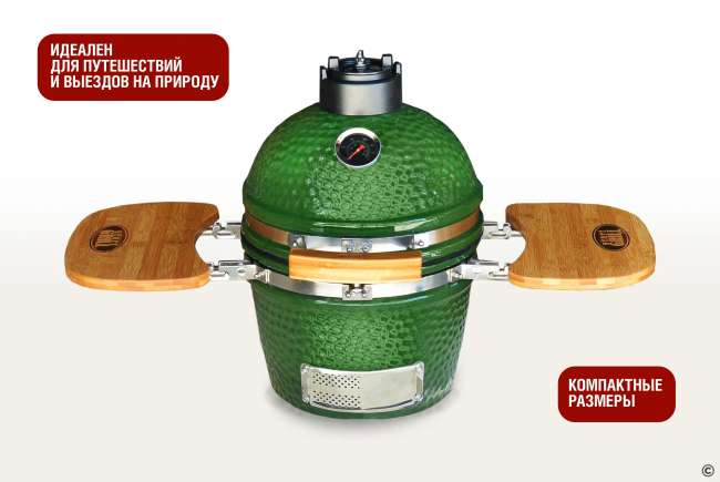 Керамический гриль-барбекю Start Grill 12 дюймов (зеленый) (31см)
