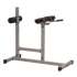 Римский стул гиперэкстензия Body-Solid PCH-24
