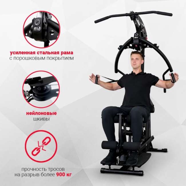 Многофункциональный силовой комплекс Inspire BL1 (BL10B) Многофункциональный силовой комплекс Inspire BL1 (BL10B)