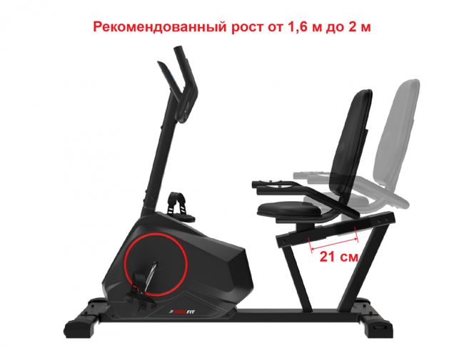 Велотренажер UNIXFIT BR-390Е