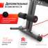 Скамья силовая универсальная UNIX Fit BENCH 150 складная