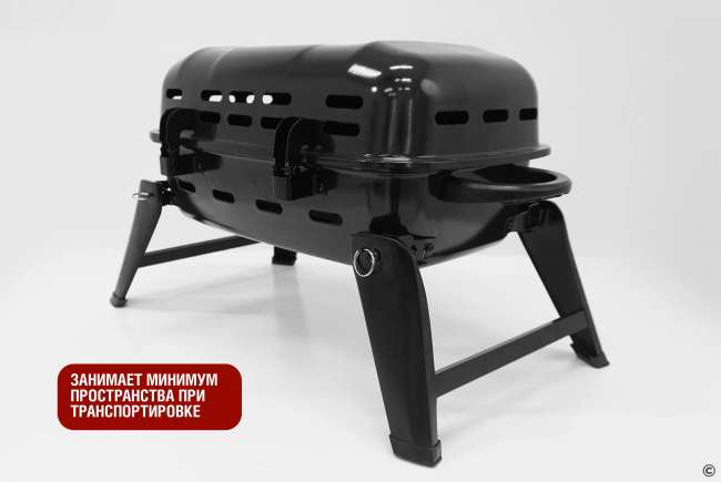 Туристический газовый гриль Start Grill