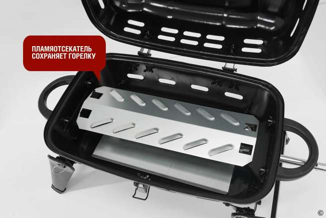 Туристический газовый гриль Start Grill
