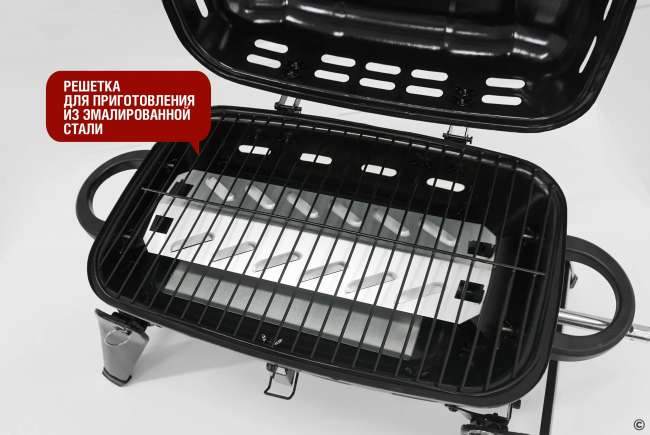 Туристический газовый гриль Start Grill