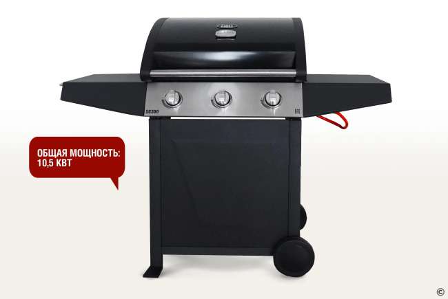 Газовый гриль Start Grill 3 основных горелки (без боковой)