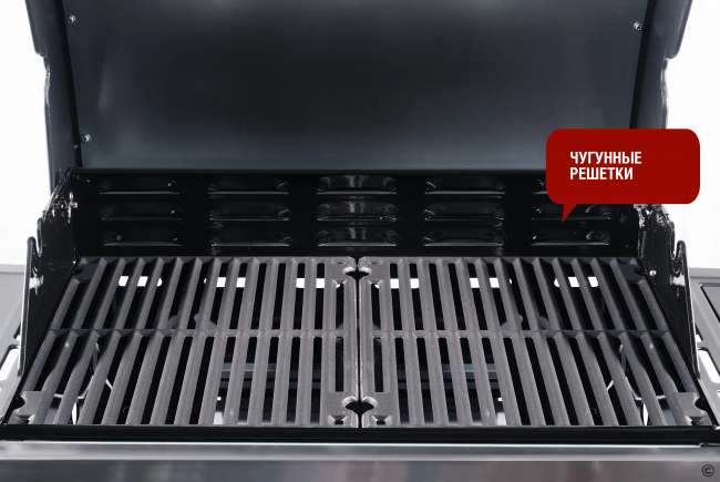 Газовый гриль Start Grill 3 основных горелки (без боковой)