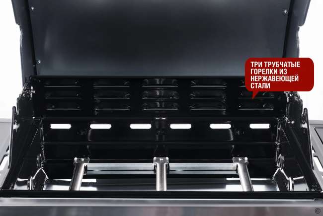 Газовый гриль Start Grill 3 основных горелки (без боковой)