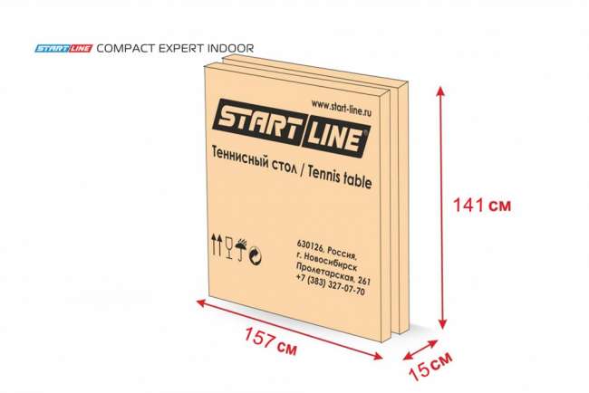 Теннисный стол Start Line Compact Expert Indoor зеленый