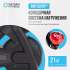 Спин-байк OXYGEN FITNESS SPIN MOTION Спин-байк OXYGEN FITNESS SPIN MOTION