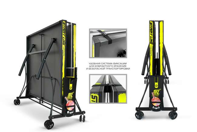 Теннисный стол Start Line Top Expert DESIGN