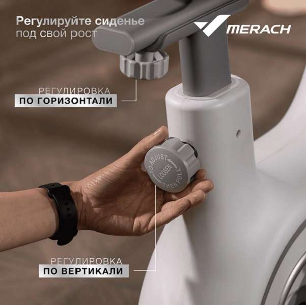 Спин-байк домашний MERACH MR-S06 BLACK Спин-байк домашний MERACH MR-S06 BLACK