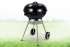 Круглый угольный гриль Start Grill 17 дюймов (43,5 см) DERBY Круглый угольный гриль Start Grill 17 дюймов (43,5 см) DERBY