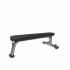  Скамья горизонтальная UltraGym UG-KJ1240