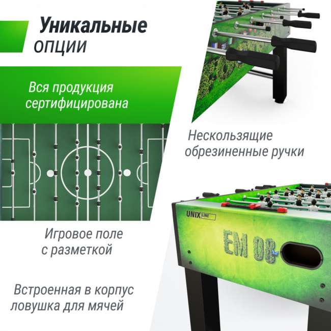 Игровой стол UNIX Line Футбол - Кикер (140х74 cм) Green Игровой стол UNIX Line Футбол - Кикер (140х74 cм) Green