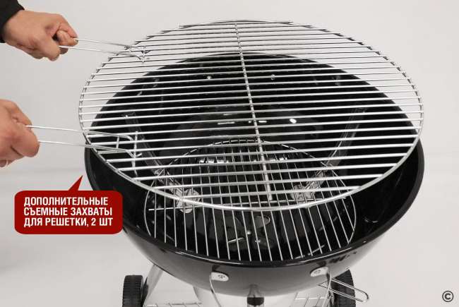 Круглый угольный гриль Start Grill 22 дюйма (57 см) TEMPER