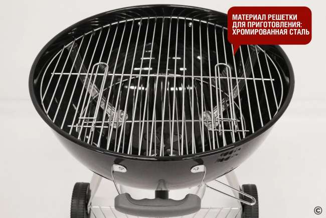 Круглый угольный гриль Start Grill 22 дюйма (57 см) TEMPER