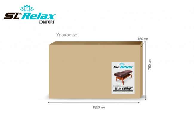 Массажный стол стационарный Start Line Comfort SLR-5