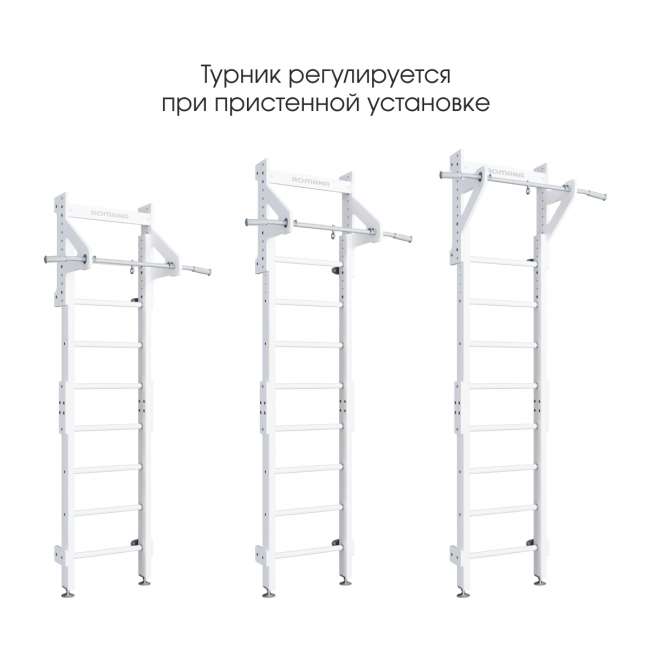 Шведская стенка деревянная ROMANA Eco 1