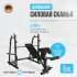Силовая скамья для жима штанги Oxygen Fitness ARIZON