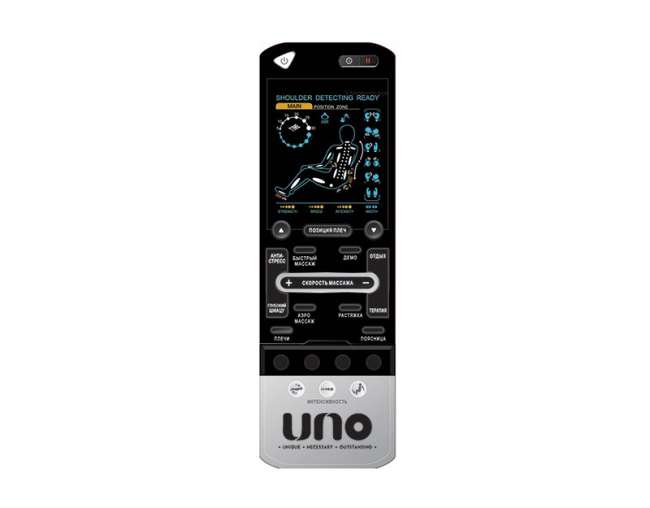 Массажное кресло Uno One Light UN361