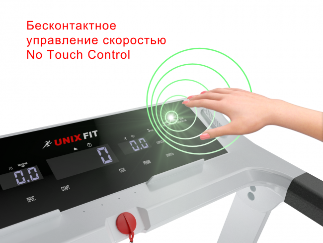 Беговая дорожка UnixFit Hi-tech F2 PLUS Arctic Ice
