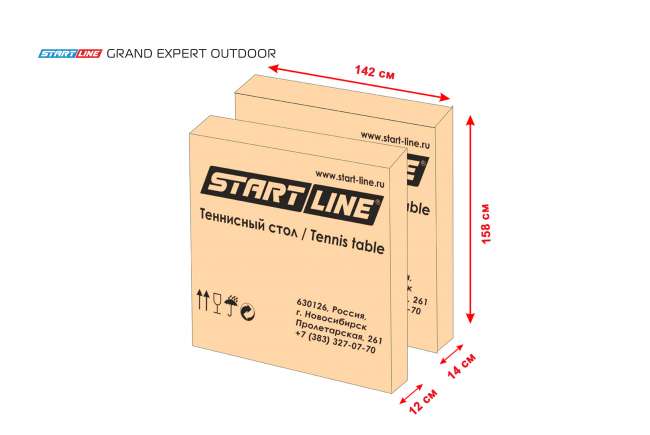 Всепогодный теннисный стол Start Line GRAND EXPERT Outdoor 4 зеленый
